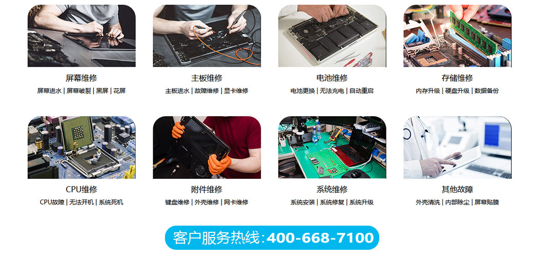 石家庄新华区关于我们